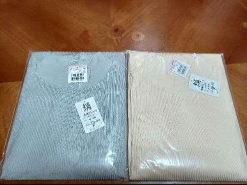 u✳︎qi様用です◎新品　シルク　ハイネックリブ　イエロー系　グレー　2枚セット