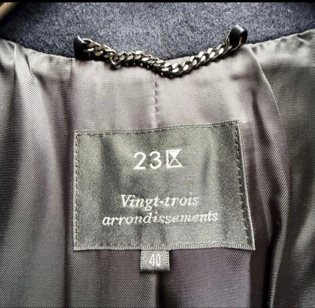 【美品】23区 ソフトメルトン　Pコート ネイビー サイズ40