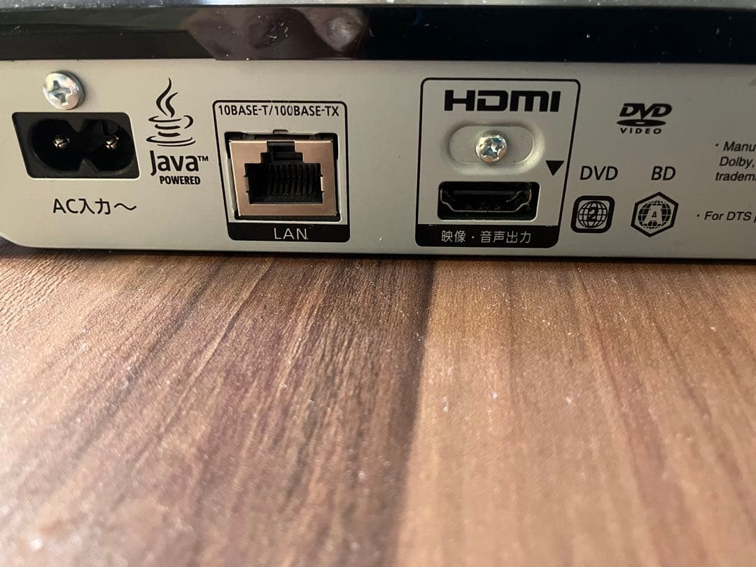 美品Panasonic BDプレイヤー　DMP-BDT180