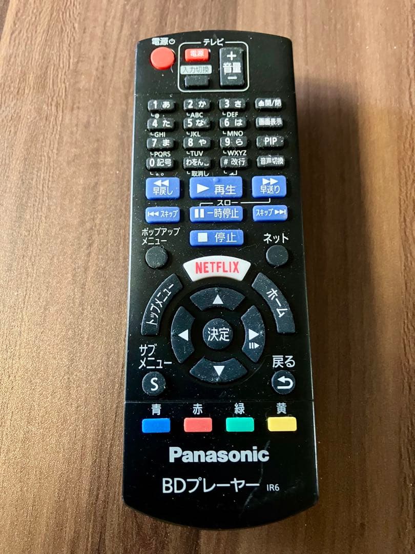 美品Panasonic BDプレイヤー　DMP-BDT180