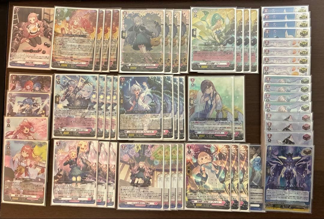 ヴァンガード　ミチュ　デッキ