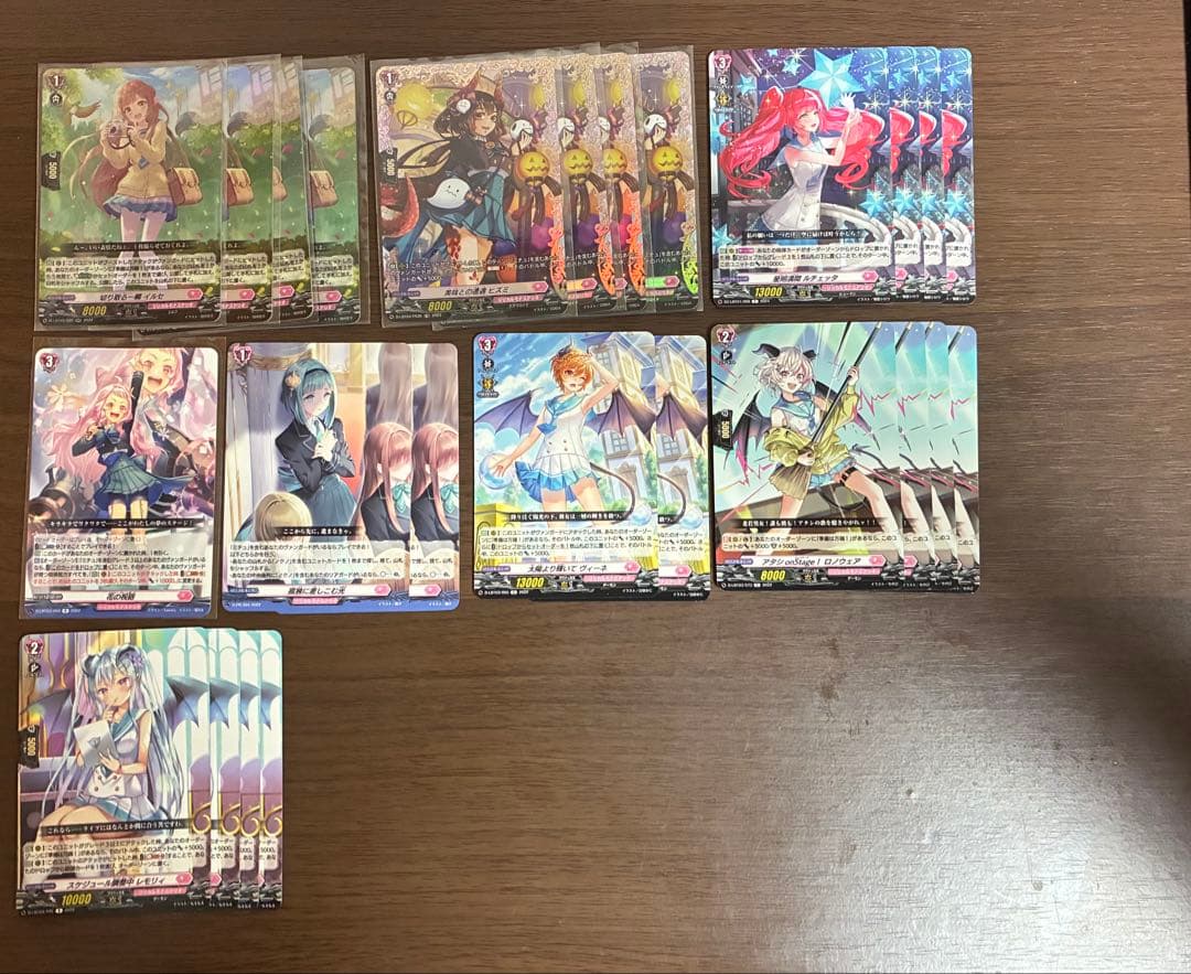 ヴァンガード　ミチュ　デッキ