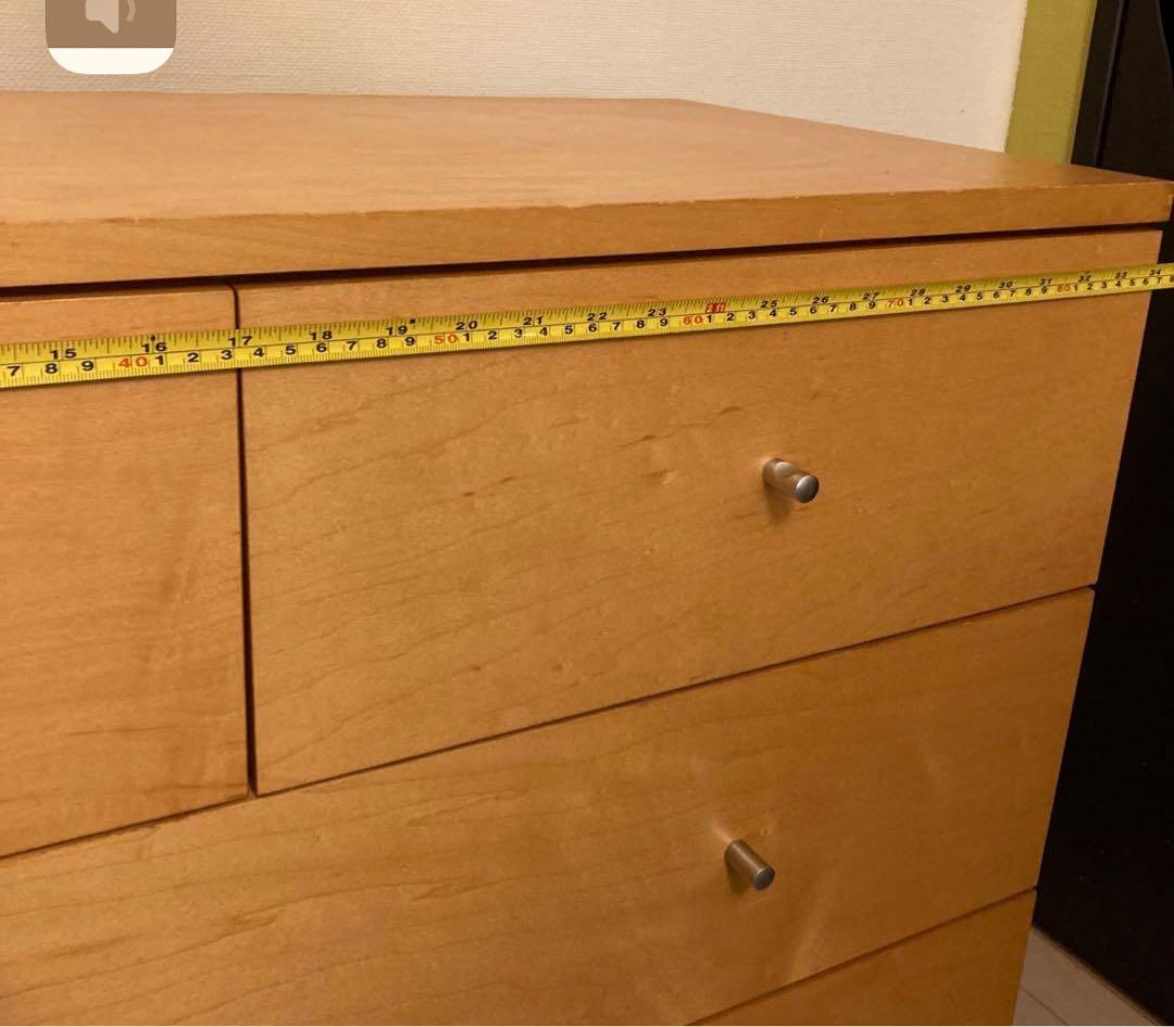 廃盤　無印良品　メープル材　チェスト4段