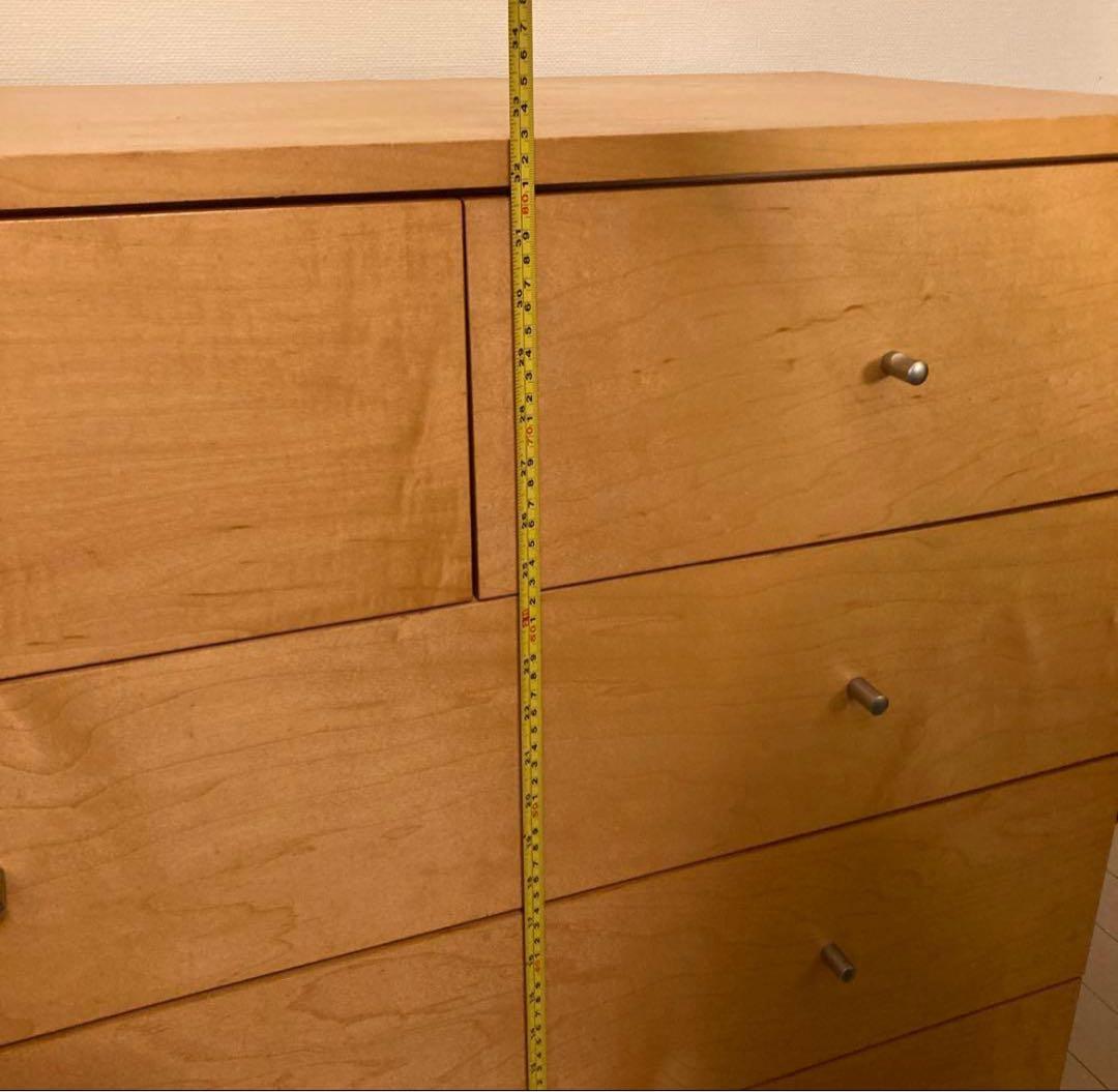 廃盤　無印良品　メープル材　チェスト4段