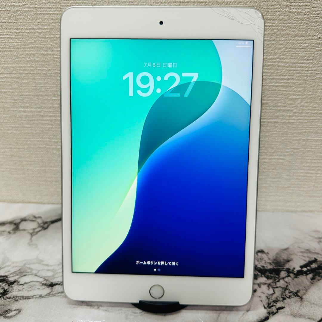 iPad mini5 64GB wifi cellular SIMロック解除済