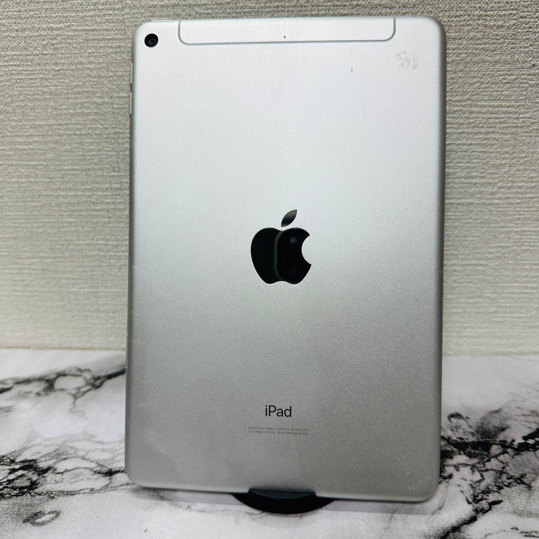 iPad mini5 64GB wifi cellular SIMロック解除済