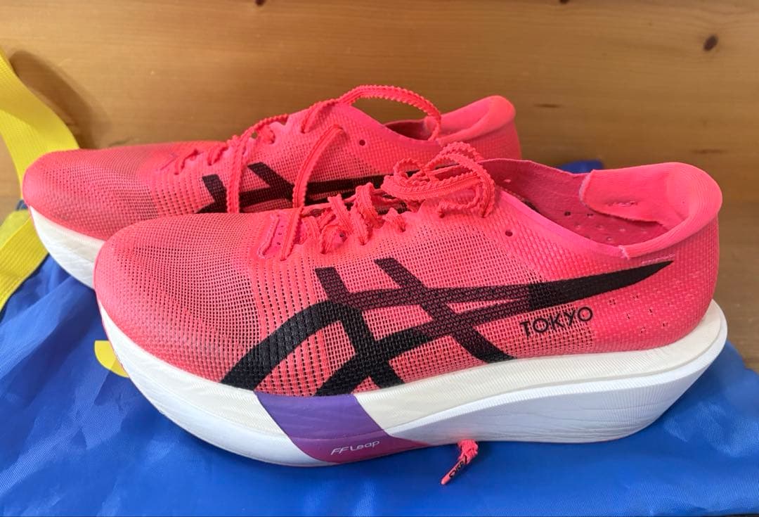 スパイク・シューズ SPEED SKY TOKYO 25.5cm