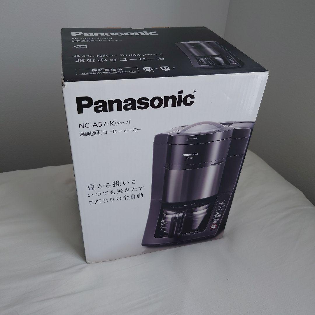 Panasonic コーヒーメーカー NC-A57-K　新品未使用品