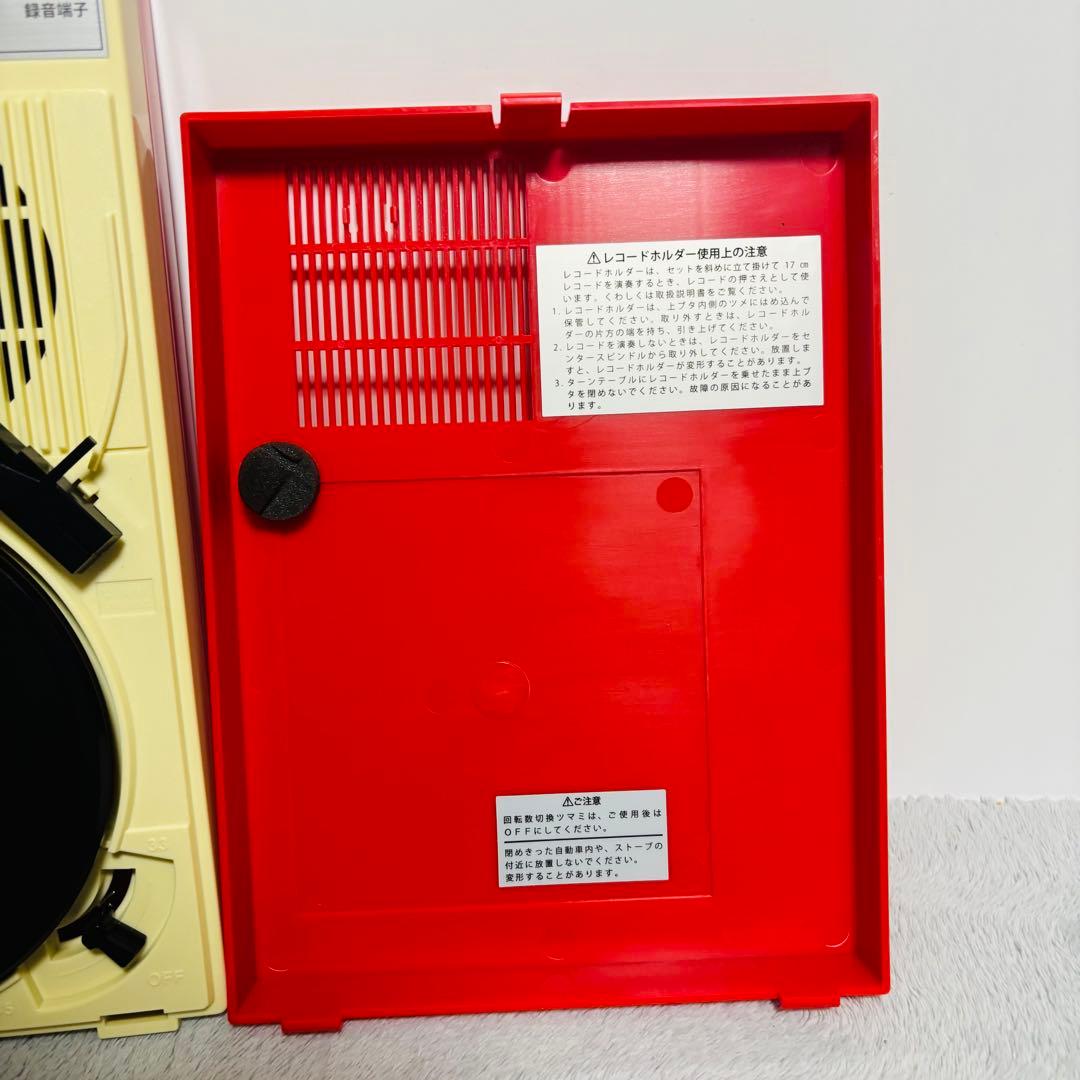 【ほぼ未使用】ANABUS GP-N3R ポータブルプレーヤー