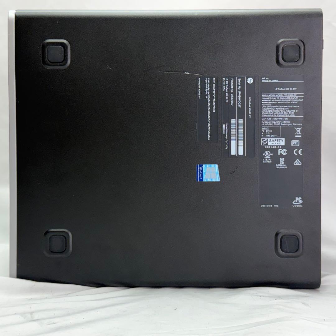 爆速SSD HP ProDesk 600 G4 SFF core i5 8500