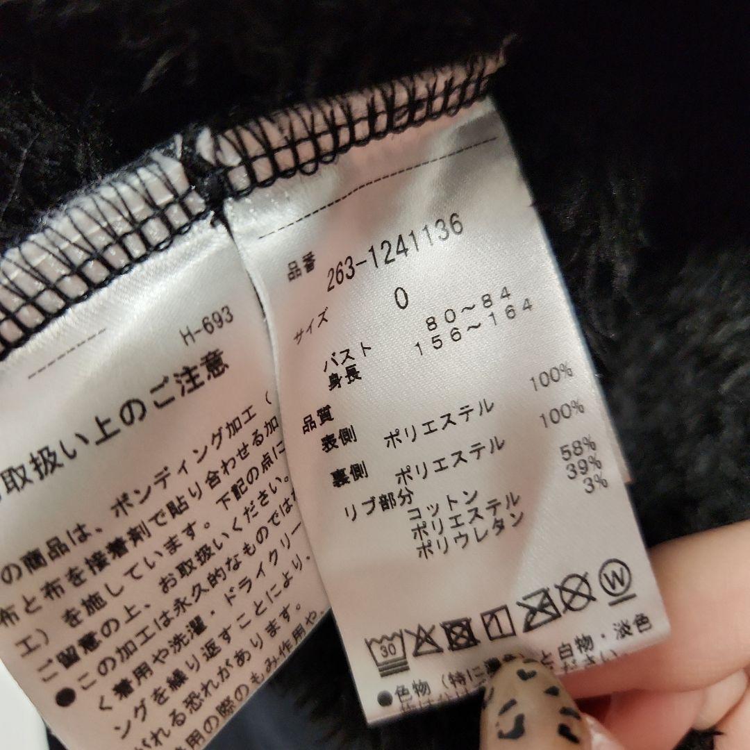 Jack Bunny　PEARLY GATES　ジャックバニー　パーカー　裏起毛