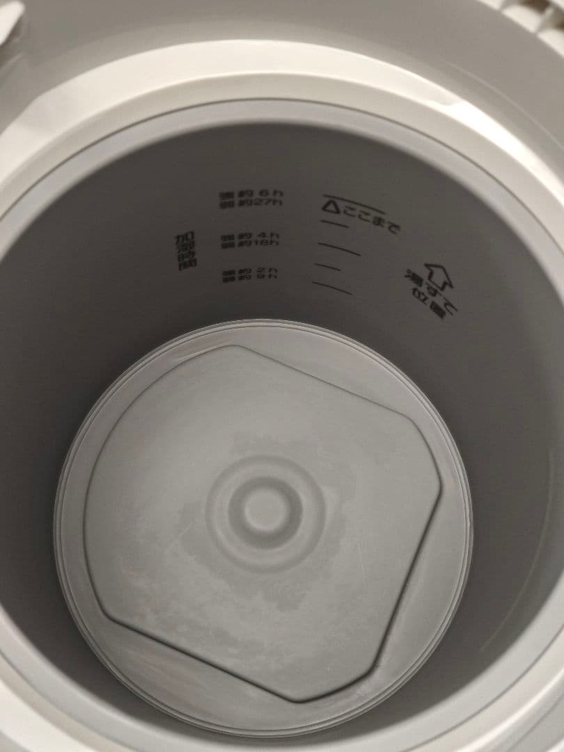 象印 スチーム式加湿器（ホワイト） 2.2L EE-RN35-WA