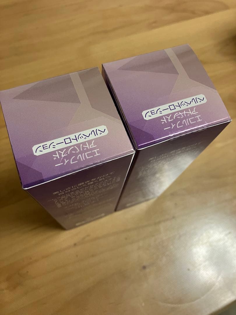 ナガセ エコルフィー アドバンス ベルベットローション 150ml 2本