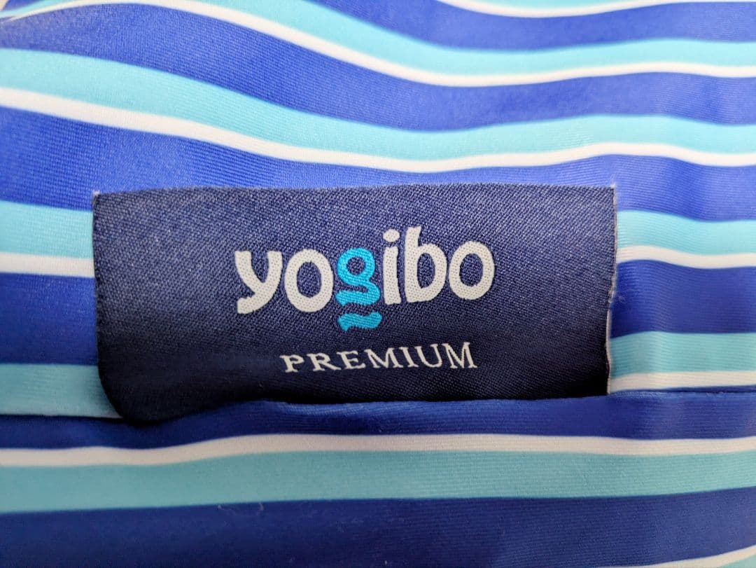 ヨギボー ズーラ ミディ プレミアム／マリーン