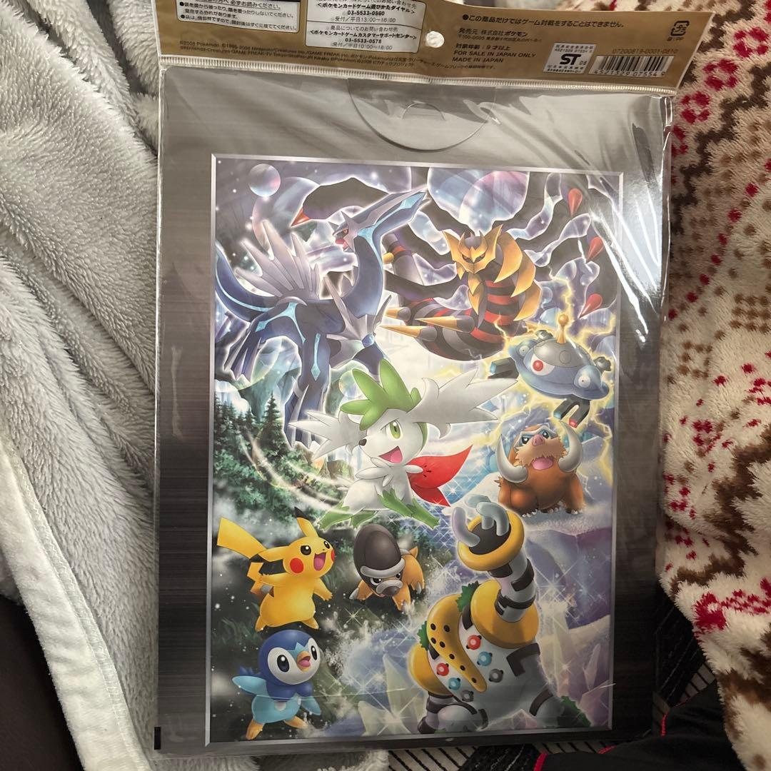 ふ*ぅ様 未開封　ポケモンカードゲームDP 映画公開記念 プレミアムシート200