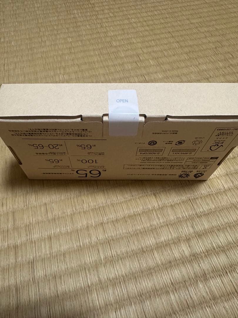 新品 arrows We2 128GB SIMフリー ライトオレンジ