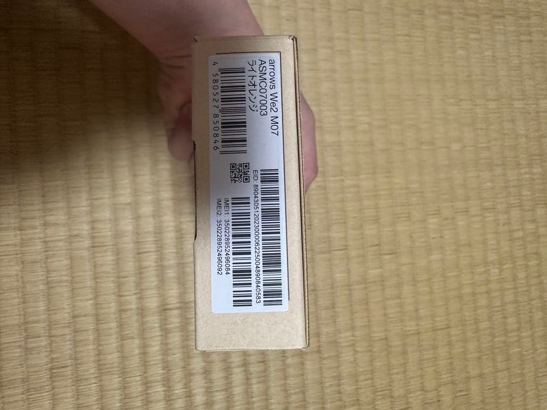 新品 arrows We2 128GB SIMフリー ライトオレンジ