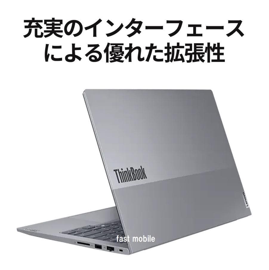新品 Lenovo ThinkBook 14 Ryzen 7/256G/16G