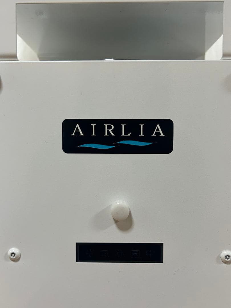 AIRLIA IWASAKI 空気清浄機 ホワイト