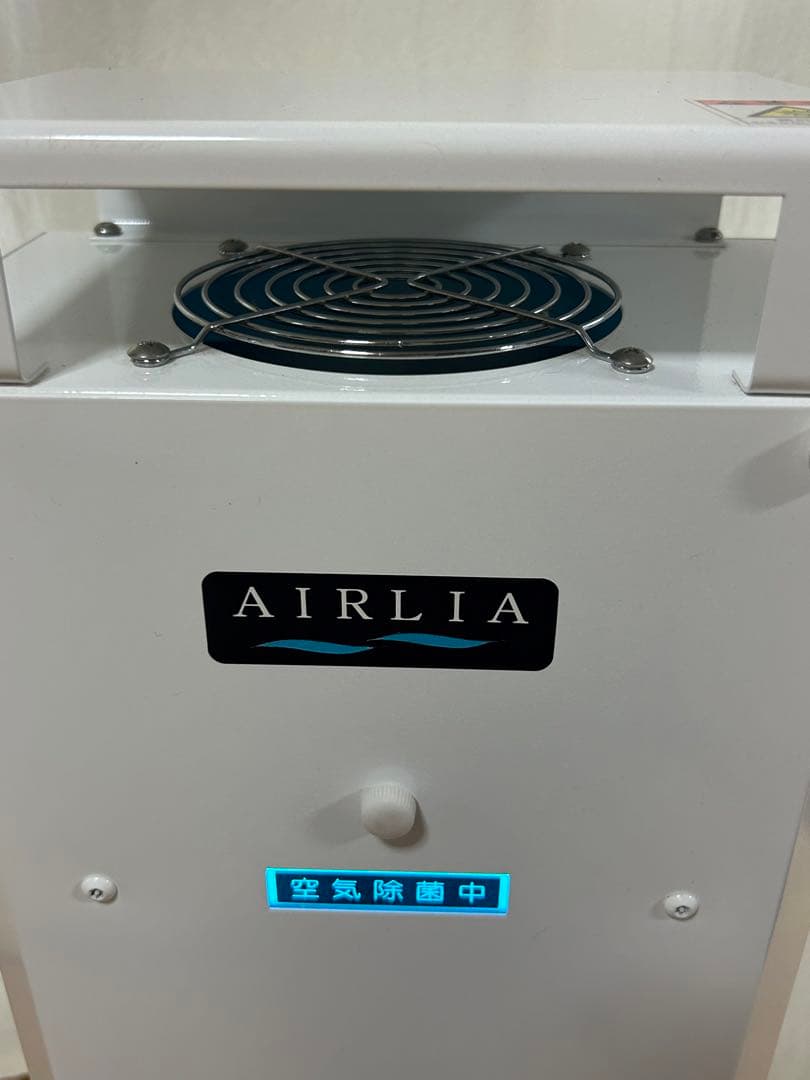 AIRLIA IWASAKI 空気清浄機 ホワイト