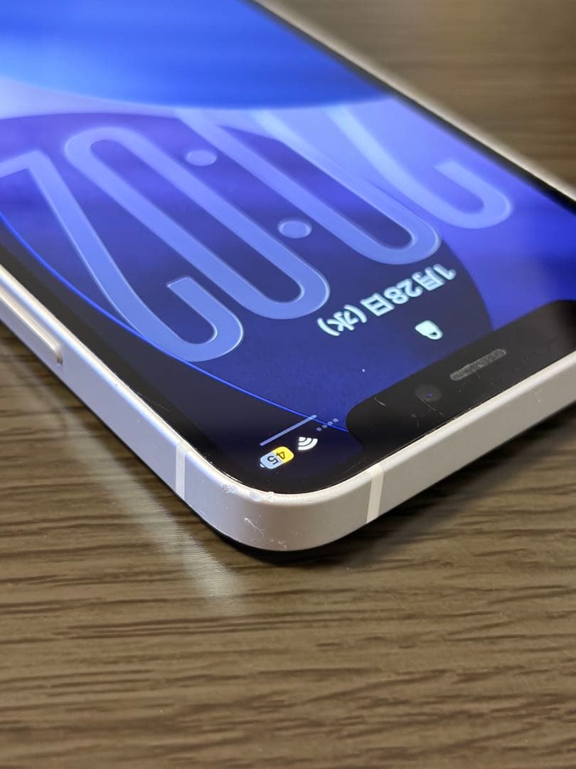 Apple iPhone12 mini 64GB バッテリー最大容量73%