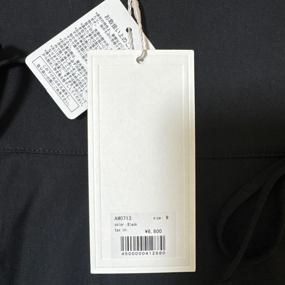 【ANDMARY】Nina flare mini skirt【アンドマリー】