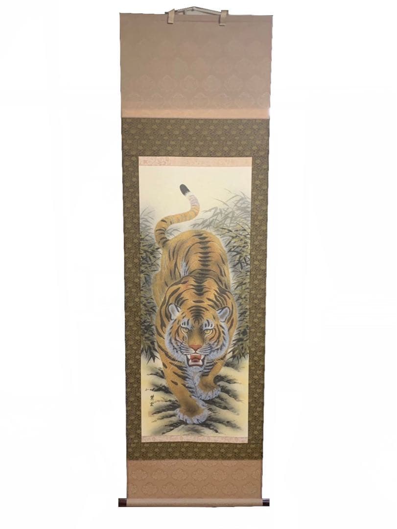 掛け軸 紫雲 猛虎図 絹本 希少 軸装 茶道具　インテリア