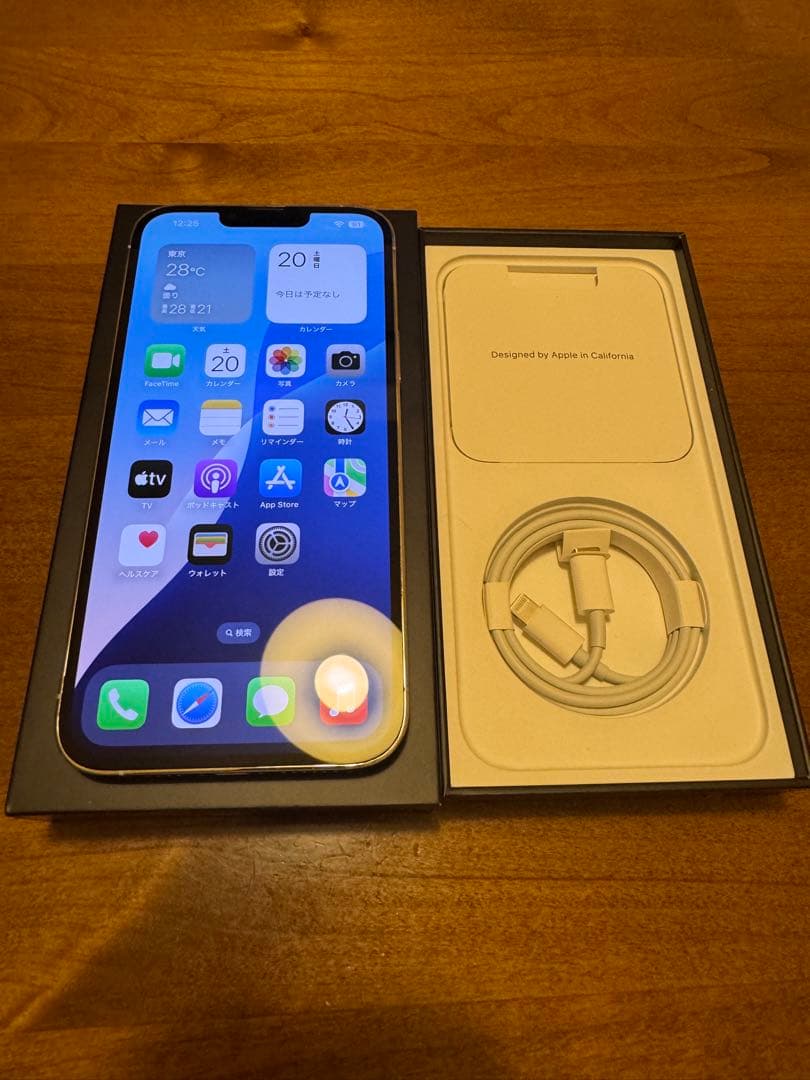 iPhone 13 Pro Max シルバー 128GB SIMフリー 美品