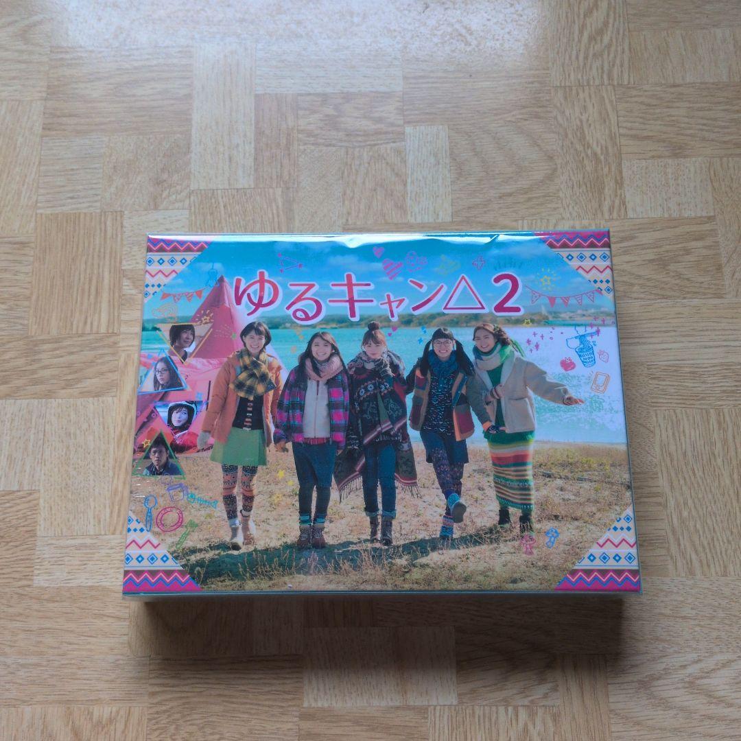 ゆるキャン△ 1＆2 Blu-ray BOX ブルーレイ