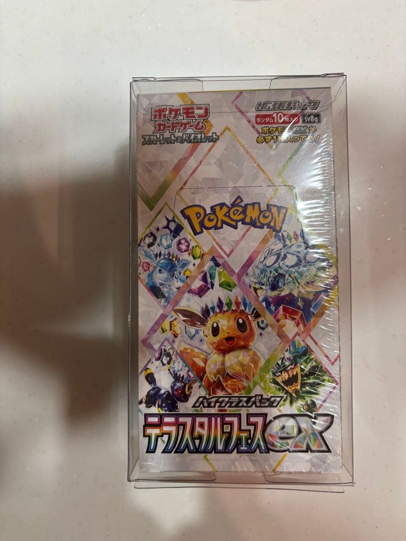 ポケモンカード　　テラスタルフェスｅｘ　1BOX 新品未開封シュリンク付き