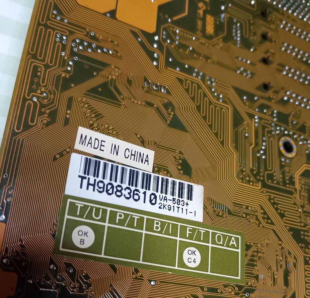 FIC VA 503+ マザーボード ATX Socket 7