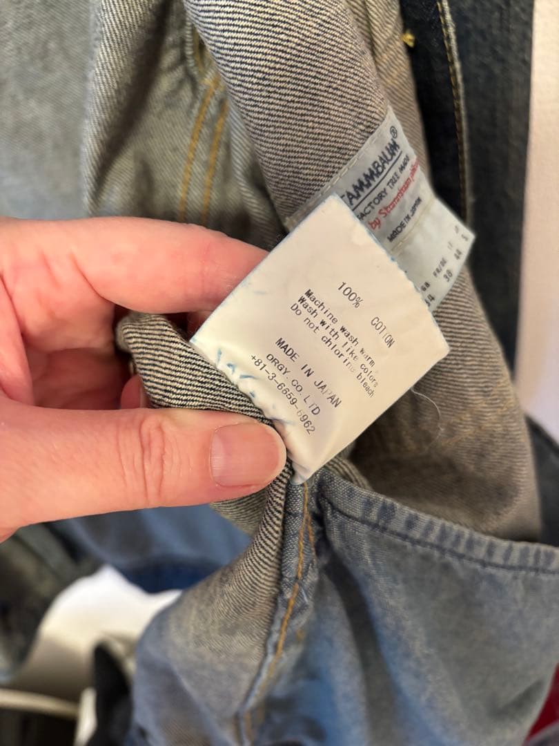 【美品】アパルトモン　シュタンバウム　デニムジャケット　STAMMBAUM