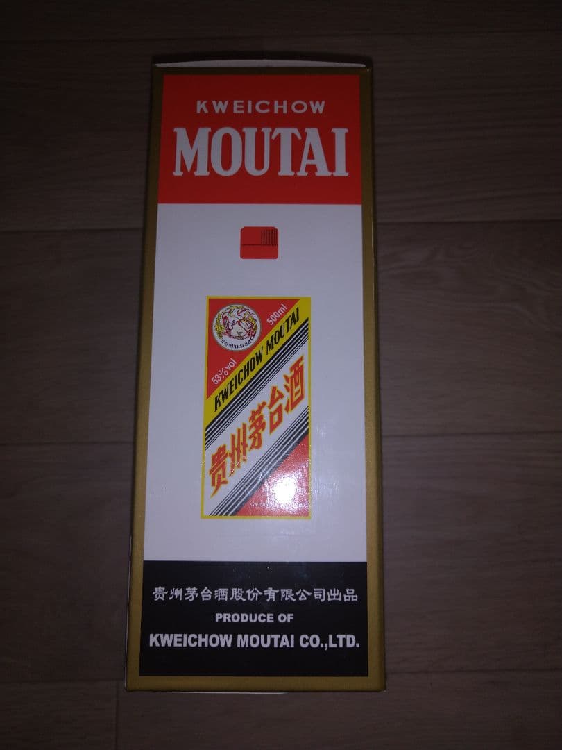 貴州茅台酒 マオタイ酒 500ml 53%