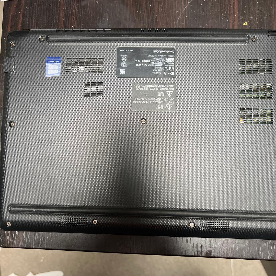 dynabook S73/FR ダイナブック10世代core i5 office