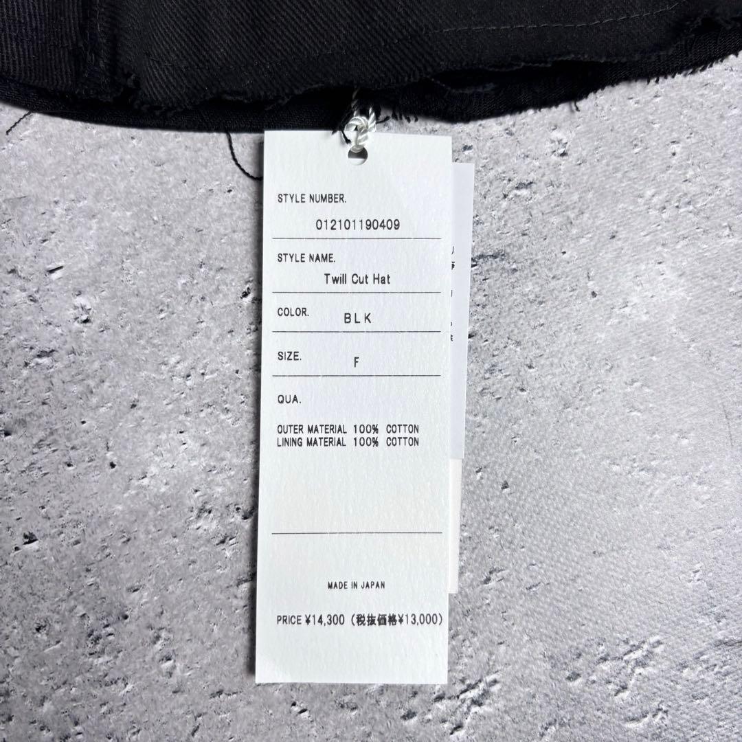 【新品未使用】PERVERZE｜Twill Cut Hat（BLK　日本製