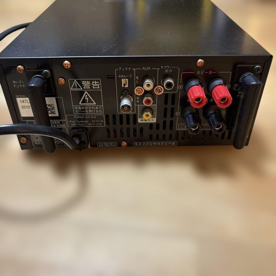 スピーカー・ウーファー JVC CA-EXN5 wood cone