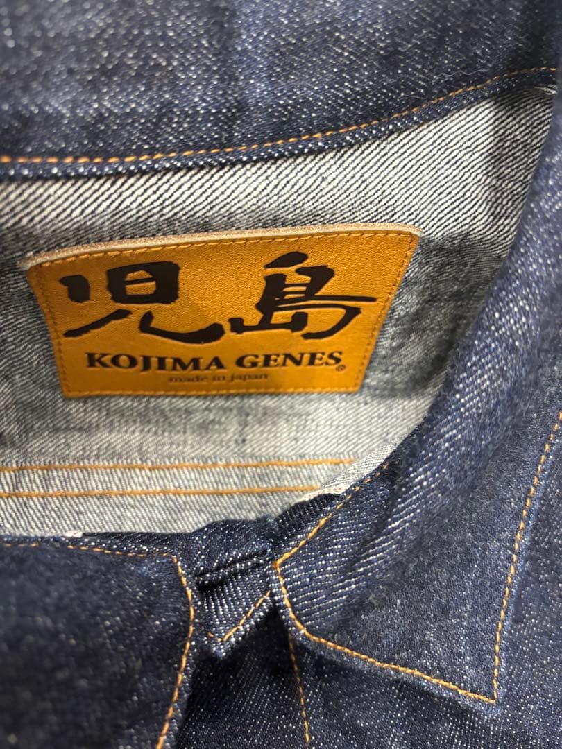 Kojima Genes 児島ジーンズデニムジャケットGジャン RNB552