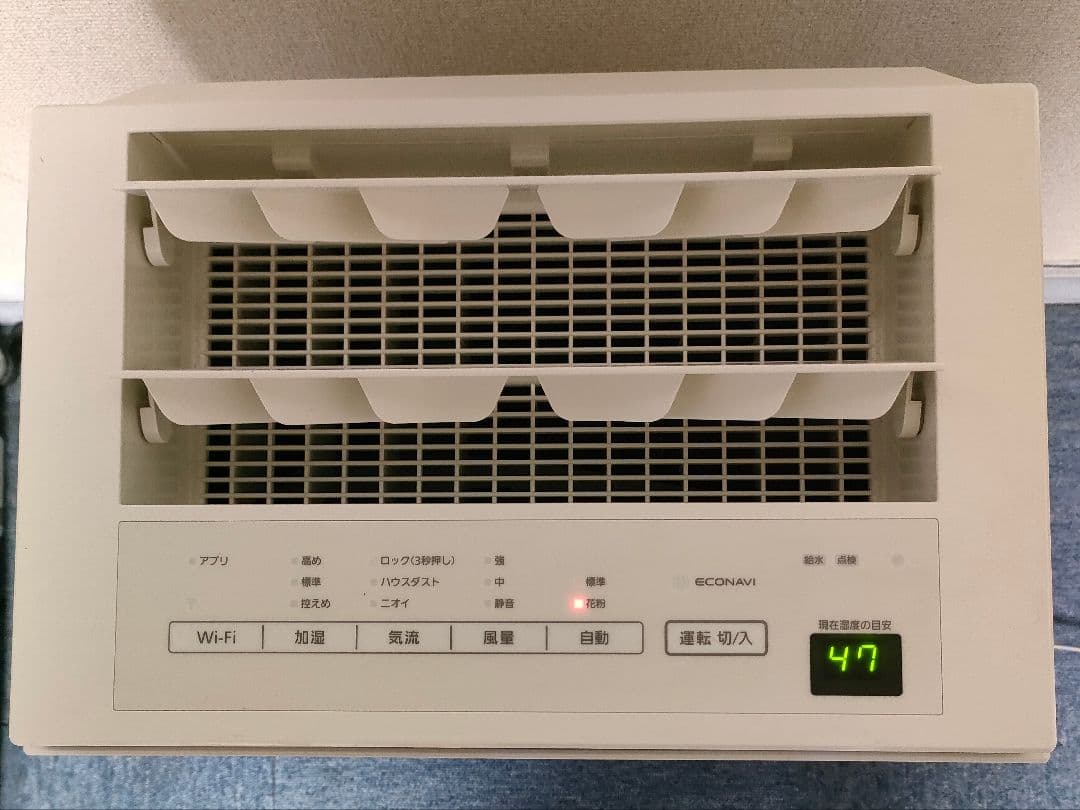 Panasonic 加湿空気清浄機 F-VXT90　ホワイト