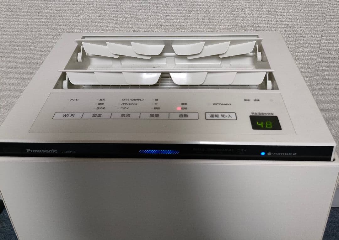 Panasonic 加湿空気清浄機 F-VXT90　ホワイト