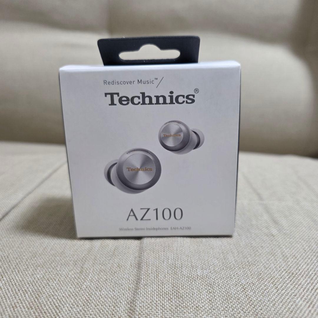 【新品未開封】 Technics EAH-AZ100-S ワイヤレスイヤホン
