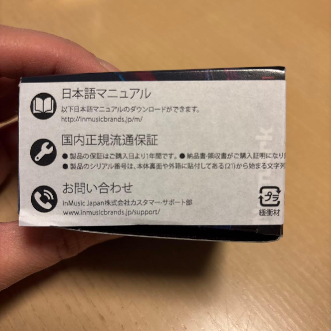 その他 Numark cc1