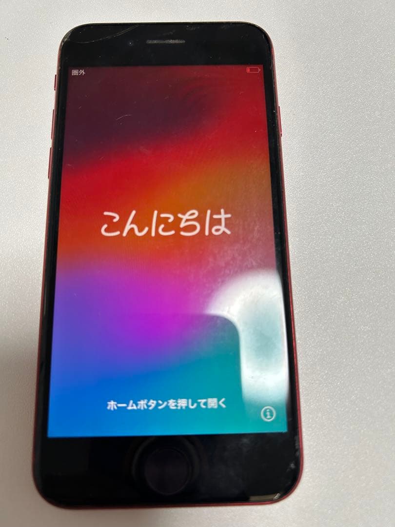 コ*ー様 Apple iPhone SE (第2世代) PRODUCT(RED)