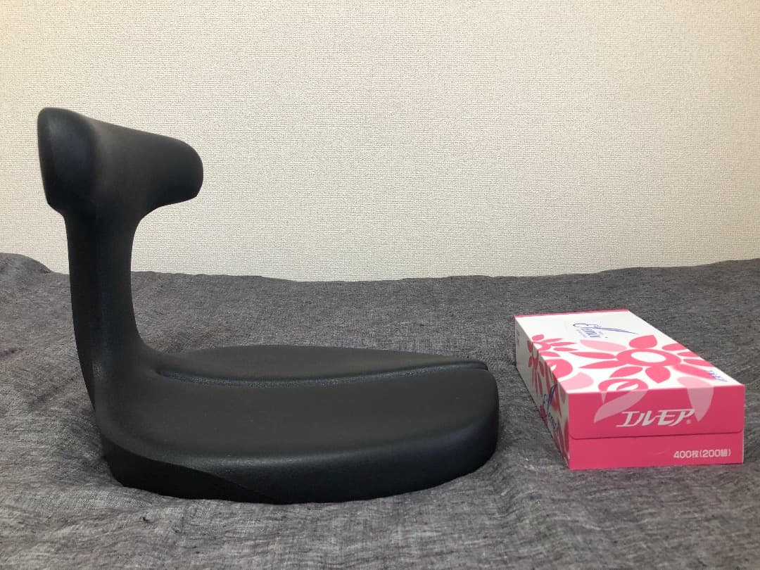 アーユル・チェアー メディカルシート(座イス＆座面シートタイプ) 　ブラック