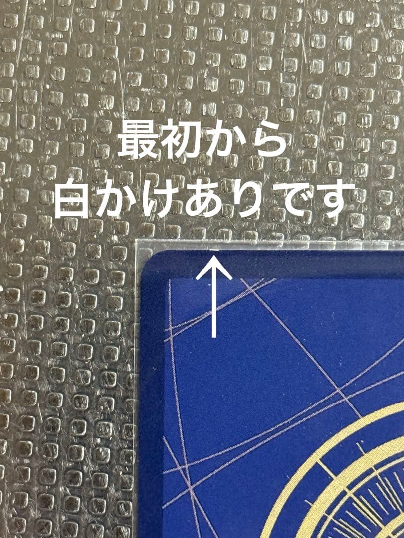 ワンピースカード ボア ハンコック　EB03-026 SP パラレル