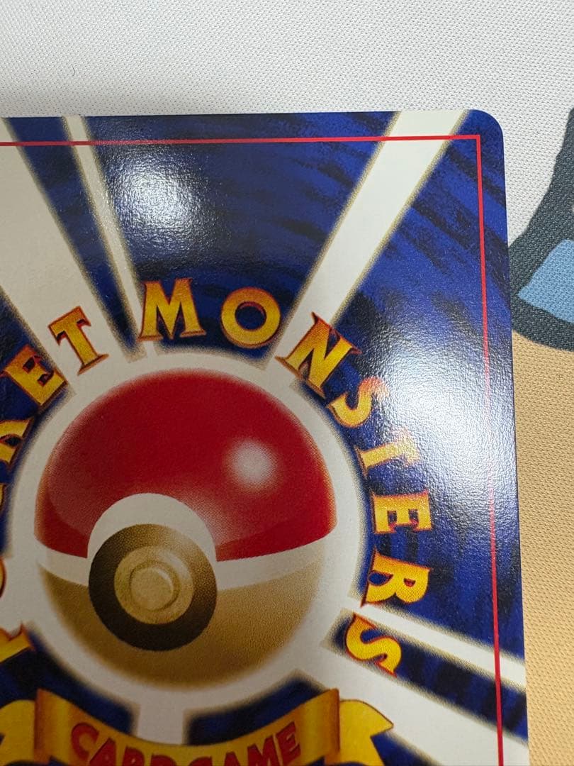 ブラッキー プレミアムファイル2 PROMO 第2世代　PRE2