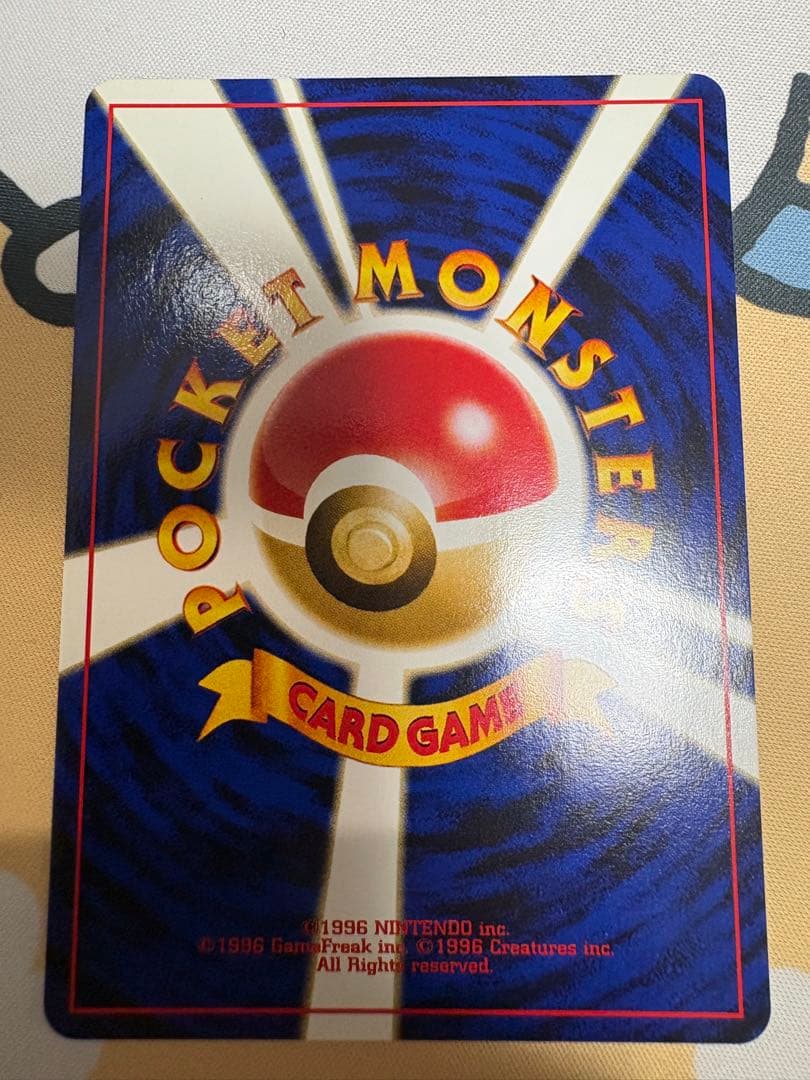 ブラッキー プレミアムファイル2 PROMO 第2世代　PRE2