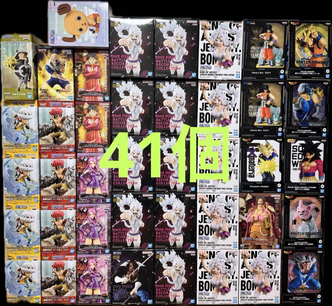 ワンピース ドラゴンボール フィギュア まとめ売り 41個セット