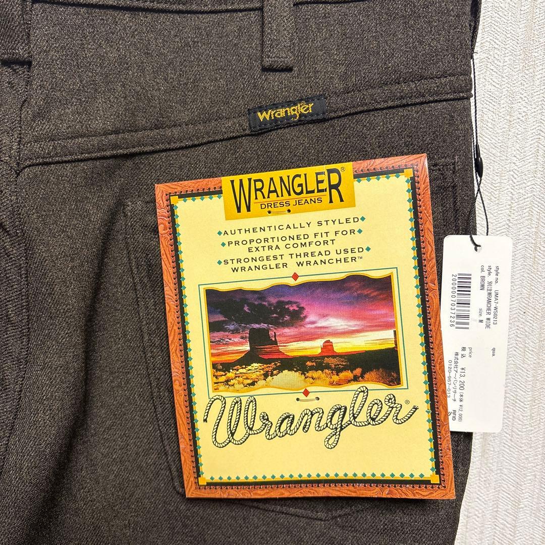 Wrangler×URBAN RESEARCH スラックスワイドパンツ