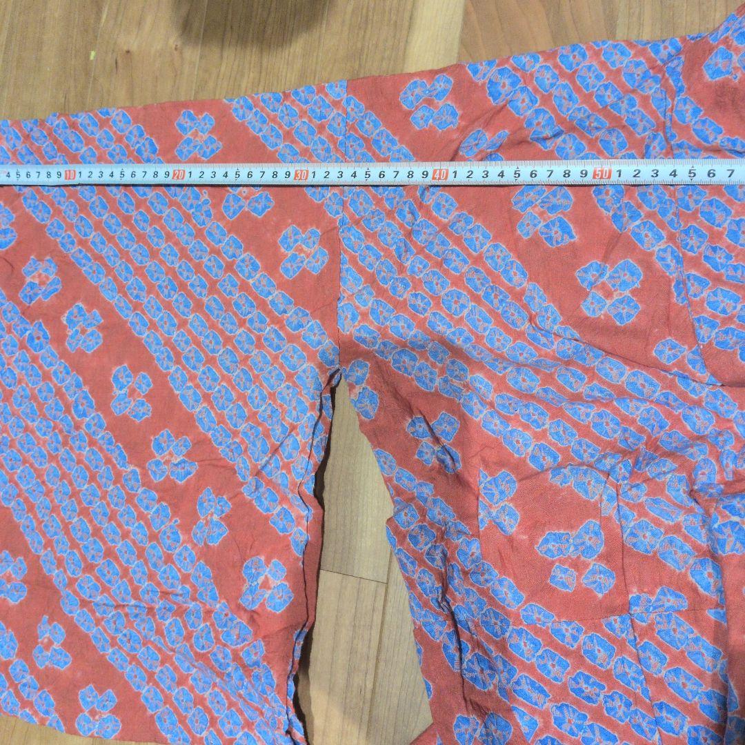 有松鳴海絞り 　浴衣