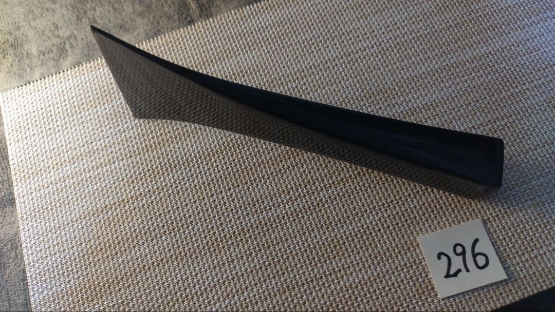 三味線バチ【送料無料】m296天然素材